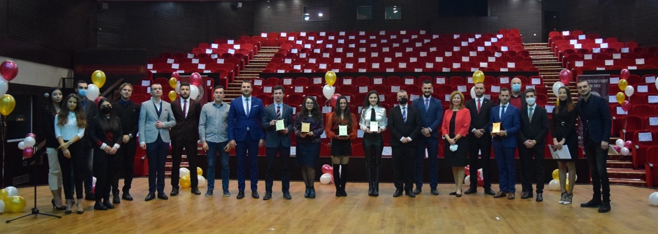 <iframe width="720" height="540" style="display: block; margin-left: auto; margin-right: auto;" src="http://sc.unwe.bg/assets/Студент на годината на УНСС 2020.mp4"></iframe>