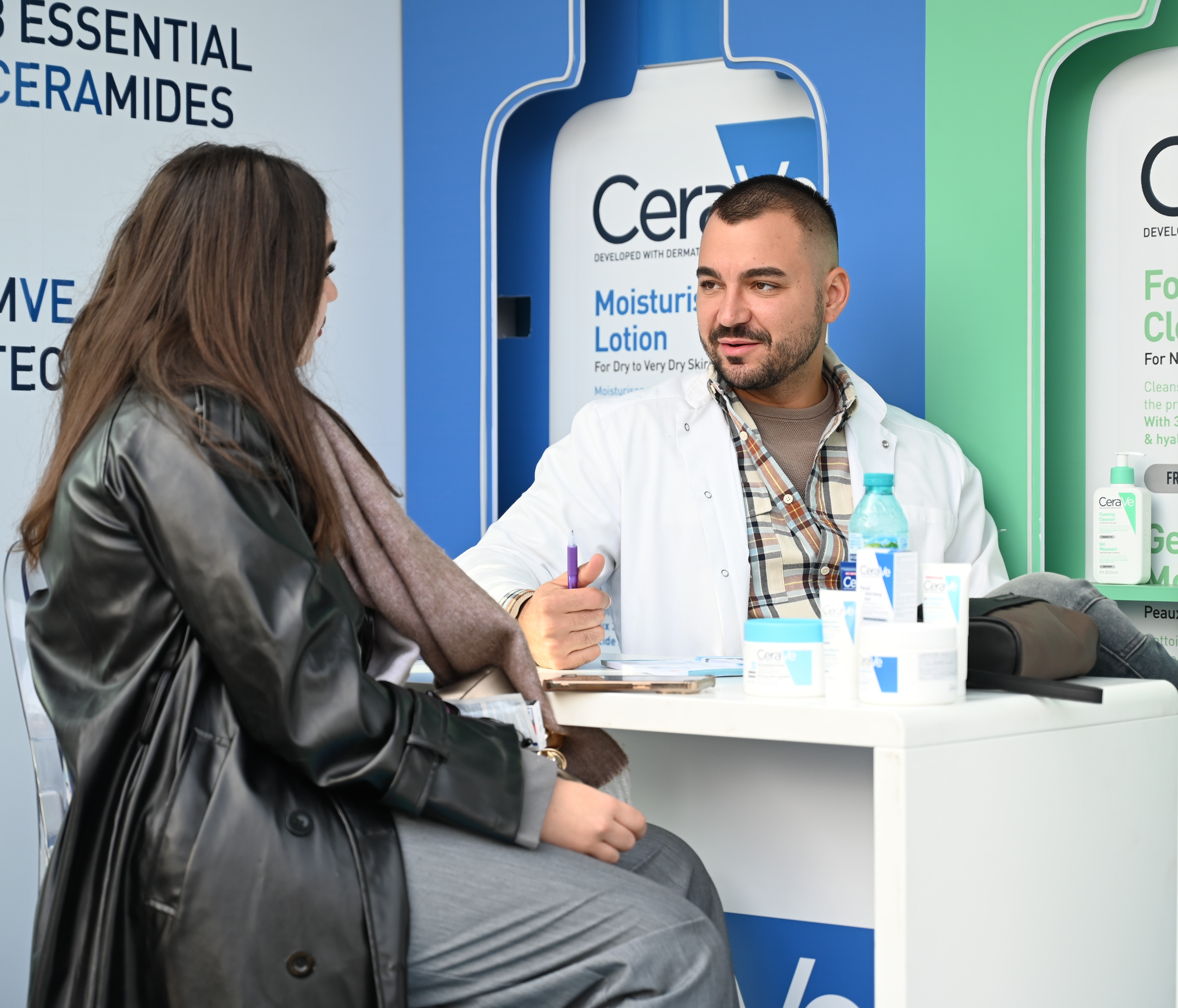 На 29 и 30 октомври 2024 г. в УНСС се провежда L'Oreal CeraVe Days Event. Целта на събитието е да повиши осведомеността сред младите хора и студентите за важността на здравето и правилните ежедневни грижи за кожата.