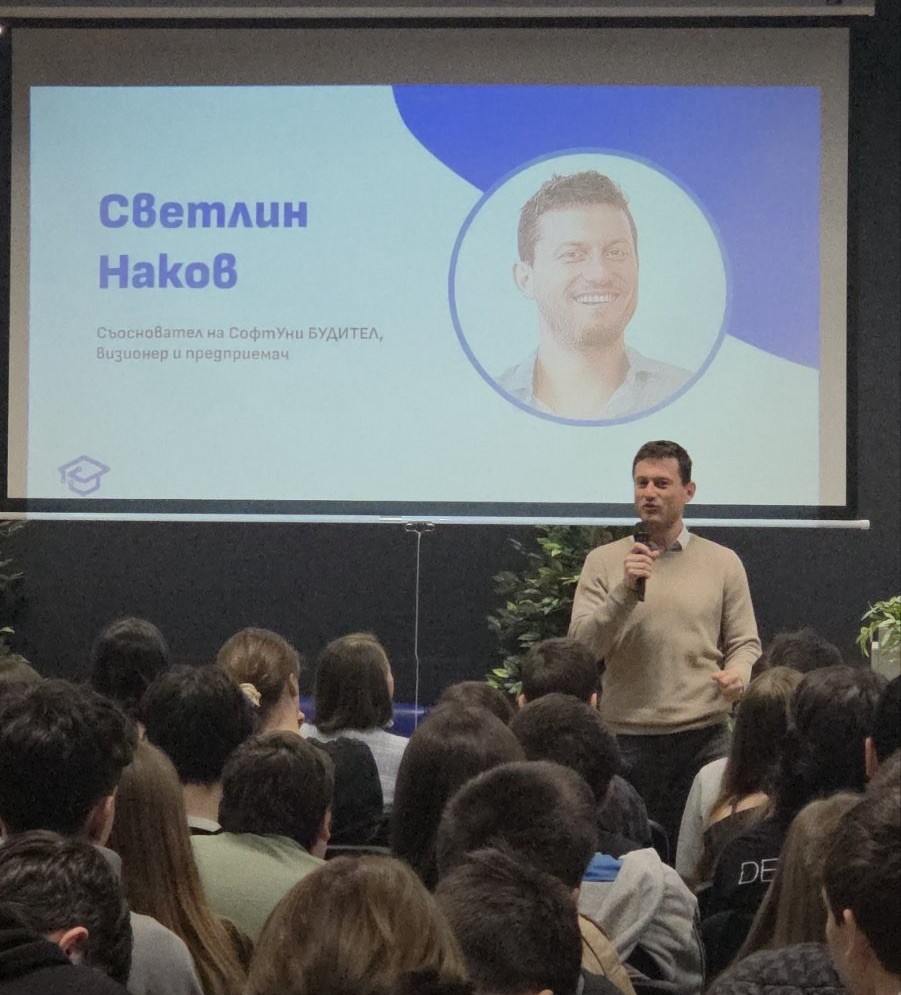 среща ученици от столични училища