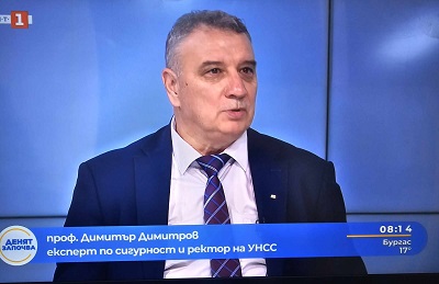 Темата дали има българска следа при взривените пейджъри на „Хизбула“ се дискутира в „Денят започва“ по БНТ на 20.09.2024 г. от участниците – ректора на УНСС, експерт по сигурност, проф. д-р Димитър Димитров, Милен Керемедчиев, дипломат и бивш министър на външните работи, и Тихомир Безлов, гл. експерт в направление „Сигурност“ към Центъра за изследване на демокрацията.