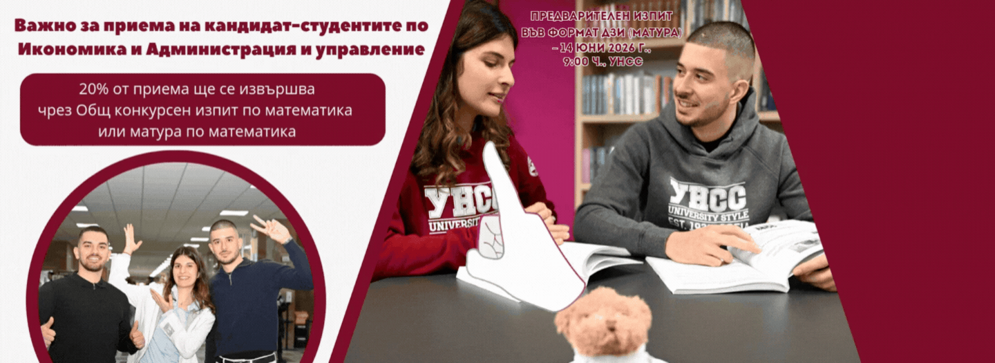 оким.gif