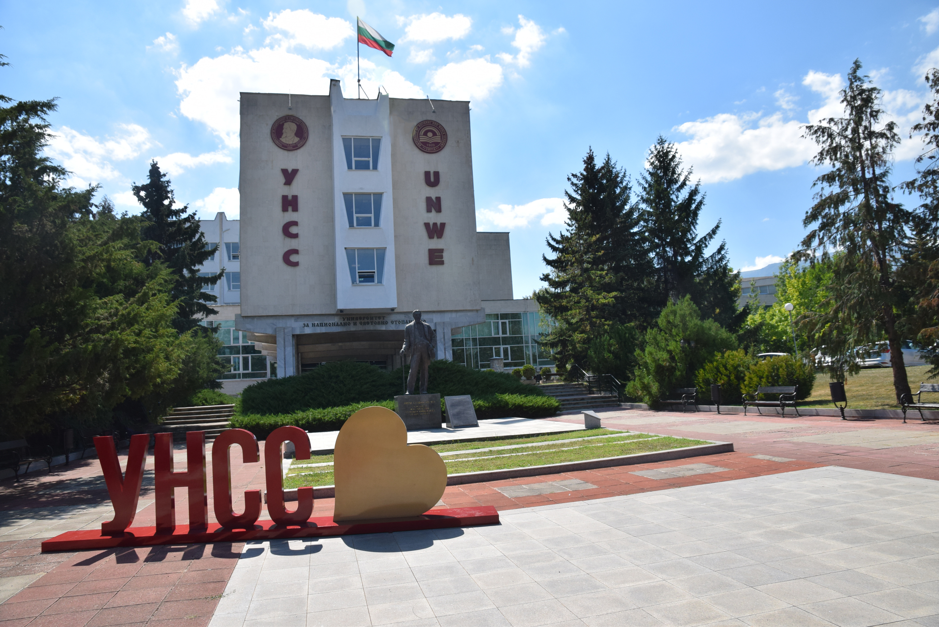 УНСС :: УНСС ще окаже пълна подкрепа на украинските си студенти, Студентският съвет отваря горещ телефон за нуждаещите се