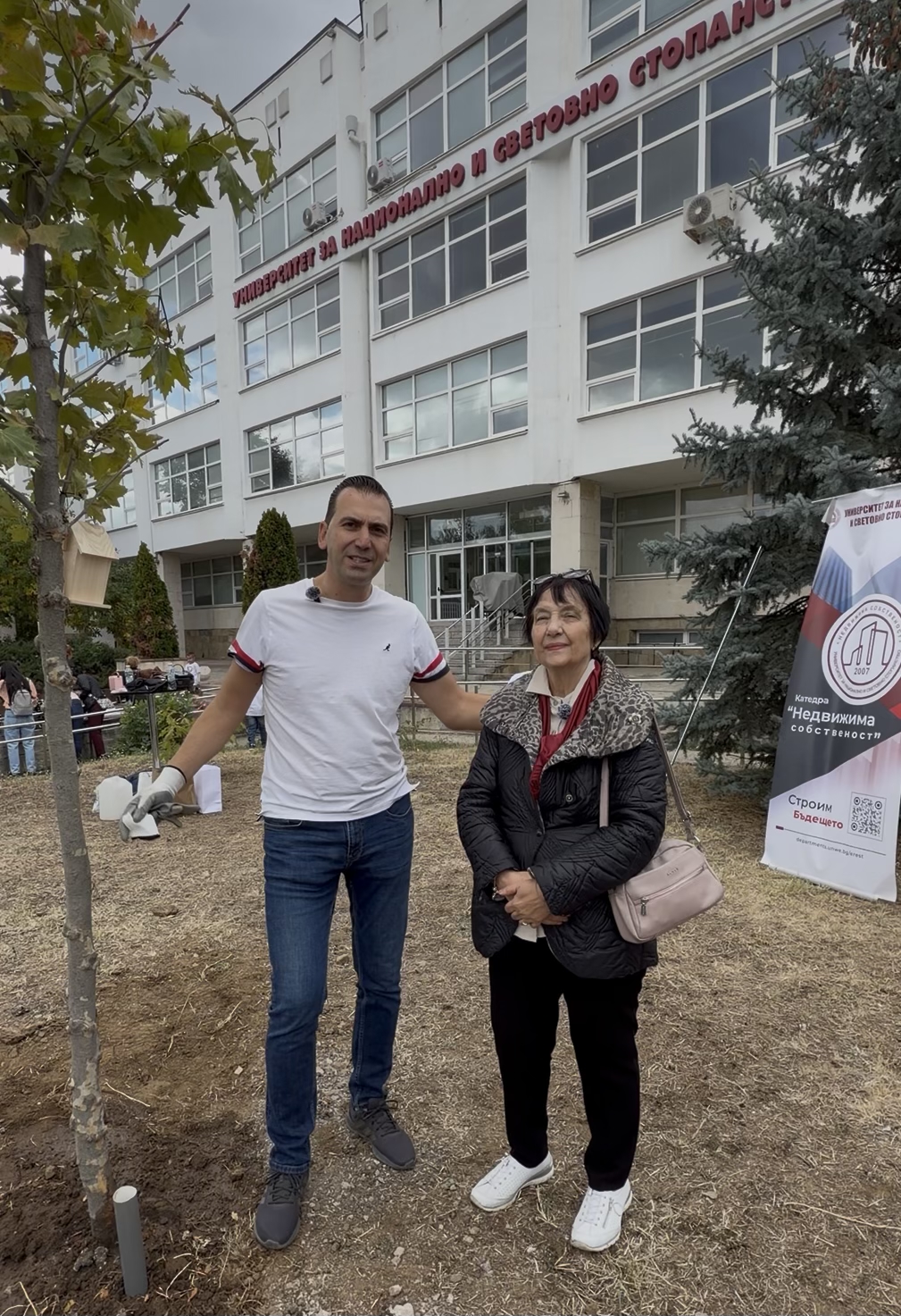 „Корени за бъдещето“ даде начало на честванията по повод 20-годишнината на...