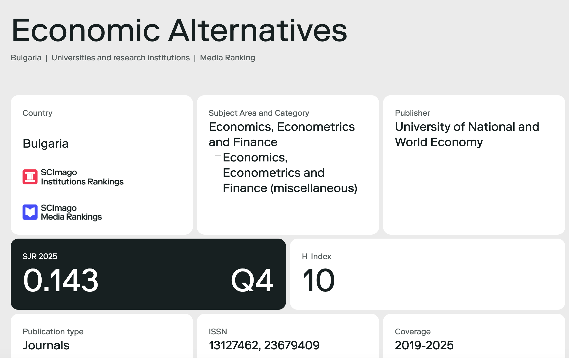 3 брой на сп. Economic Alternatives 2026