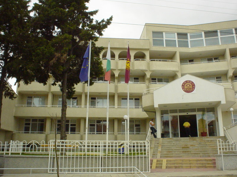 Учебно-оздравителната база на УНСС в Равда