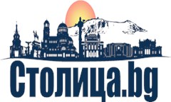 Студентите в УНСС в София вече плащат онлайн наеми