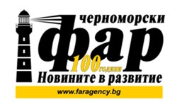 УНСС и община Бургас подписаха меморандум за сътрудничество