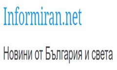 Доц. д-р Емил Хърсев, УНСС: Скоро отрицателна лихва за суми от 40 000 лв. нагоре в банка