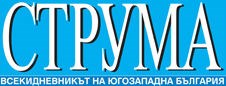 Проф. д-р Димитър Димитров, ректор на УНСС: Младите хора, които избират УНСС, избират успеха и съзиданието