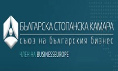 Проф. д-р Таня Йосифова, УНСС: Предимствата на арбитражния съд при междуфирмени дела в онлайн търговията