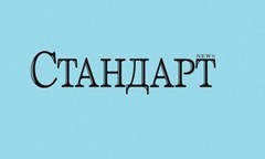 Проф. д-р Димитър Димитров, ректор на УНСС: Дигитални лаборатории и класни стаи в УНСС