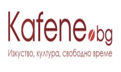 Първият в България курс по музикален бизнес, който се проведе в УНСС, обучи над 80 нови професионалисти