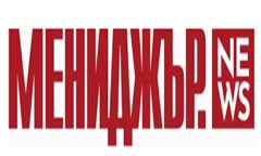 Декан в УНСС стана председател на Съвета по цени и реимбурсиране на лекарствата