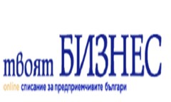 Нова магистърска програма Интелектуална собственост и технологични стартъпи в УНСС
