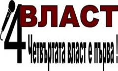 Кандидатстудентски изпити в Сандански планират след меморандум между УНСС и общината