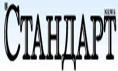 Новият заместник-министър на земеделието и храните д-р Лозана Василева е придобила научната си степен в УНСС