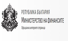 Заместник министър-председателят и министър на финансите Людмила Петкова в УНСС при откриването на Седмицата на еврото и Десетата годишна парична и икономическа научна конференция за цифровата трансформация и икономическото възстановяване в периода след кризата