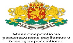 УНСС и МРРБ подписаха Меморандум за сътрудничество при обучението на студенти