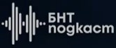 Проф. д-р Димитър Димитров, ректор на УНСС в „Истината за“: Висше образование и промени Истината за" | Епизод 49