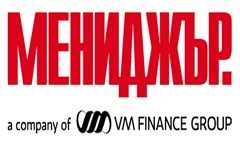 Как А1 дигитализира образователната среда в УНСС - университет с надеждна сигурност и свързаност