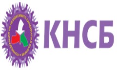 Връчиха дипломите на първия випуск от магистърската програма „Синдикализъм и синдикални политики“ в УНСС