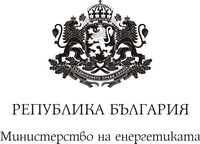 10-годишнината от създаването на международната магистърска програма по ядрена сигурност беше отбелязана под патронажа на Министерството на енергетиката в УНСС