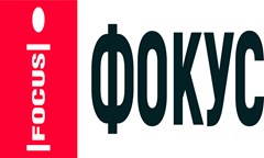 Проф. д-р Димитър Димитров, ректор на УНСС, за Съвета на мира: По-добре да участваме, отколкото да стоим отстрани