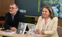 университетска-седмица-на-книгата-2026-премиера-на-мемоарите-трънливият-път-на-е