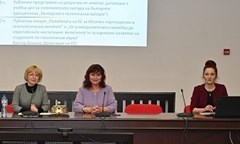 студентски-форум-политически-науки-в-унсс-образование-анализи-кариерно-развитие-