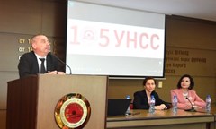 -бизнес-и-глобална-несигурност-адаптивност-устойчивост-и-дигитализация-годишна-с