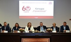 статуетка-проф-стефан-бобчев-основател-и-първи-ректор-на-унсс-и-научна-конференц
