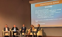 доц-д-р-зорница-йорданова-от-катедра-индустриален-бизнес-участва-в-дискусионен-п