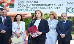 нашият-университет-уважи-фестивала-на-трудово-производителните-кооперации-и-соци