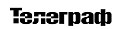 Ректорът на УНСС проф. д-р Димитър Димитров: AI ще обезсмисли старото оценяване на студентите!