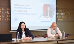 студенти-се-запознаха-с-особеностите-на-международната-търговия-със-застраховате