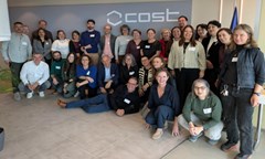 стартира-cost-акцията-futurelands