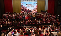 вицепремиер-и-двама-министри-връчиха-дипломите-на-отличници-от-общоикономическия