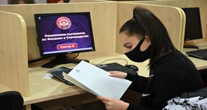 Националното състезание по финанси и счетоводство - 11 декември 2021 г.
