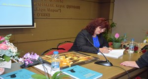 Представяне на книгата „Ценности срещу интереси в политиката“ от доц. д-р Блага Благоева