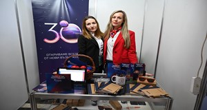 Дни на кариерата 2022
