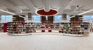 Университетска библиотека / University Library