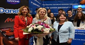 УНСС поздрави Националната търговско-банкова гимназия по повод 113-ата годишнина от нейното създаване