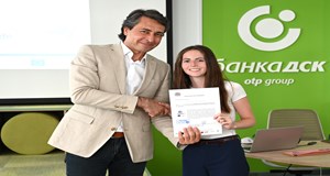 ENGAGE.EU UNWE Study Tour 2026: NextGen Entrepreneurs
