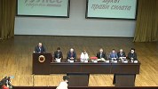 Академични чествания за 95-годишнината на УНСС