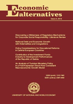 Contribution of the Investment Funds Industry to Development Performances of the Republic of Serbia