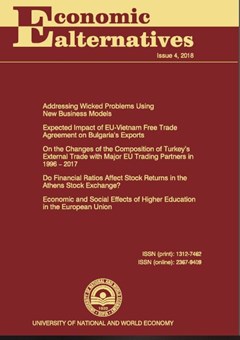 Economic and Social Effects of Higher Education in the European Union