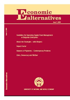 The Cultural Industries in the Countries of Southeast Europe and their Economic Impact in the Context of Social Ttransformation