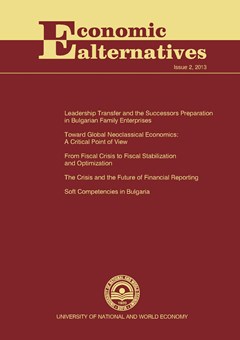 From Fiscal Crisis to Fiscal Stabilization and Optimization: the Case of Bulgaria 1998-2012