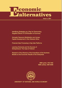 The Mediating Role of Brand Engagement and Store Image on Relationship between Brand Identification and Purchase Intention: a Study of Omani Retail Market