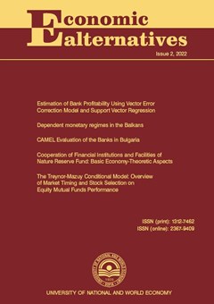 The Treynor-Mazuy Conditional Model: Overview of Market Timing and Stock Selection on Equity Mutual Funds Performance